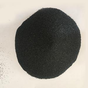 铜矿砂40-60目
