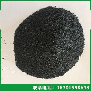 铜矿砂20-30目