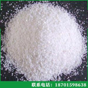 石英砂
