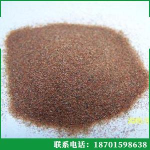 石榴石砂