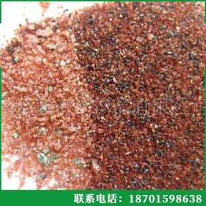 石榴石砂