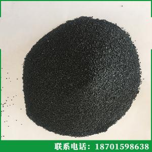 金刚砂20-30目