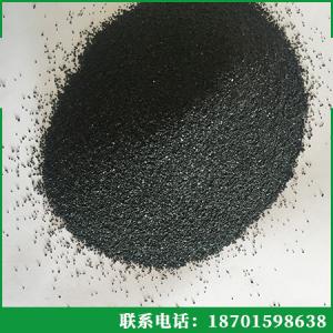 金刚砂20-40目