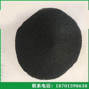 金刚砂40-60目